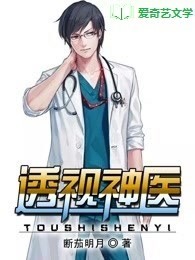 lab游戏