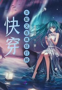 立川理惠手机在线观看