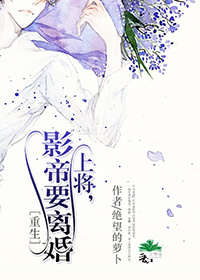 蓝凯英