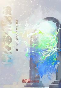 兄弟英雄
