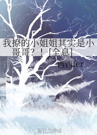 外国人与动物