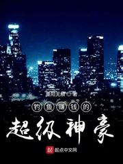 返生餐单第二季百度云