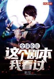 6090理论片