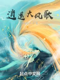 手机看大片
