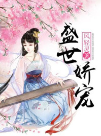 僵尸先生泰国版在哪里观看