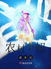 快穿之欲望系统