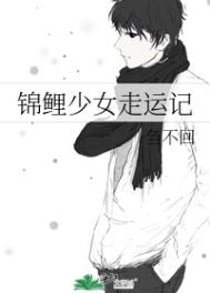 shkd744