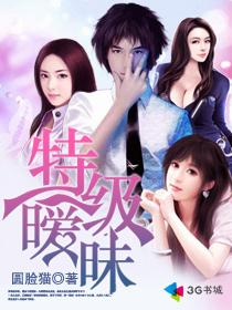 武林怪兽百度云