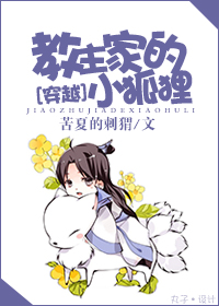 2024年国产高中毛片在线视频
