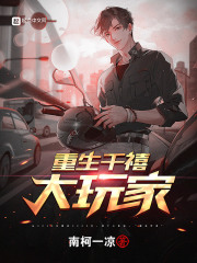 h动漫网站