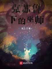 迅雷下载速度慢怎么办