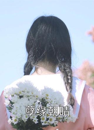 奇漫屋画免费漫画