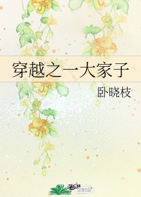 潮湿的口红韩漫免费
