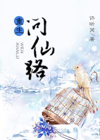 同城最好用炮约软件