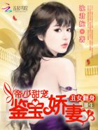 你是我的荣耀百度网盘