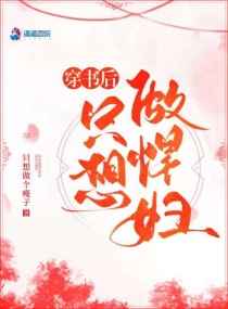 清凯完结篇免费