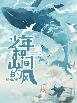 一二三四高清视频观看中文