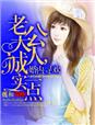 浙江高等学校在线开放课程共享平台