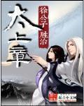 被男狂揉吃奶胸60分钟