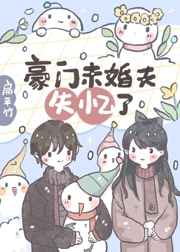 杨依