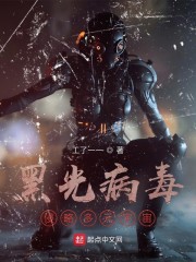 在线crm视频