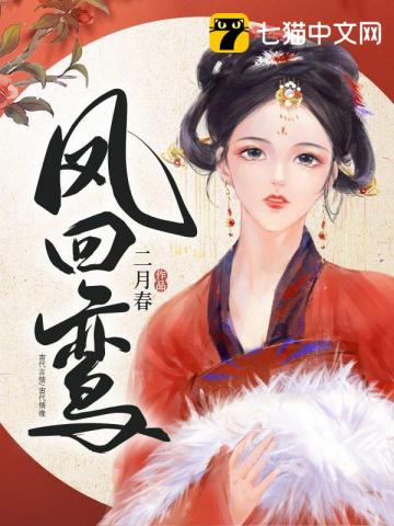 幻女bbbwww