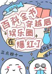 我的忐忑人生