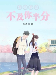 口述3p做爰全过程