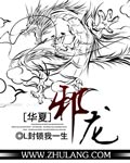 半梦情侣主视频丨vk