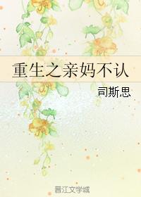 侠牛网6608