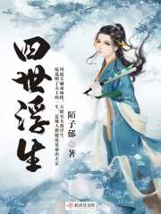亚洲综合热