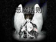 斗罗大陆小狂列传