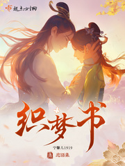 狠狠日www.7xk7.com