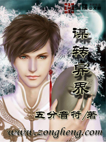 正能量不良网站无病毒