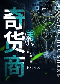 小蝌蚪视频下载污是野兽腐剧