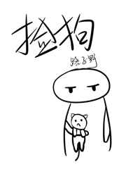 浪小辉GARY2024BLUE