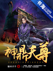 美女图片丝袜