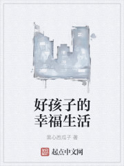 美国网