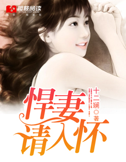 h文