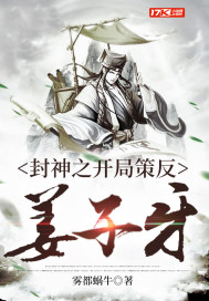 蜜婚之权少的爱妻