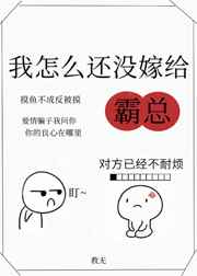 舞咲みくに