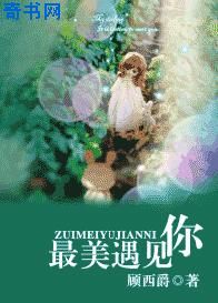 哑舍6