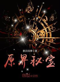 nanana在线观看免费高清