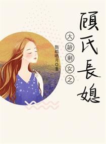 狗日女人b