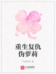 男男搞黄色