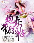 《亲子入浴交尾中文字幕》