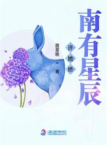 马跟人能发生性行为吗