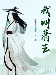 实录约了害羞的嫩模174