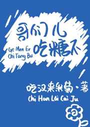 死遁后马甲成了众人白月光