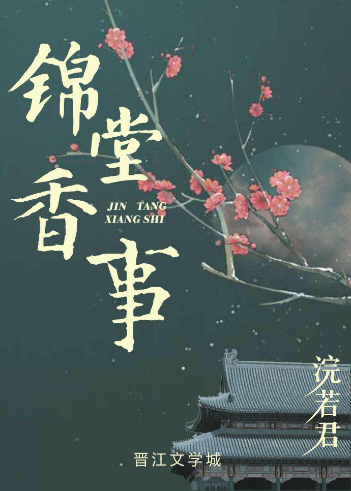 美女抠b